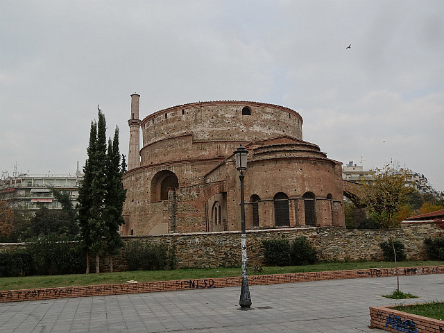 Rotunda of Galerius (4th Century AD)