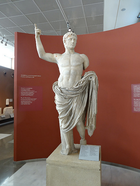 Statue of Octavian Augustus (museum)