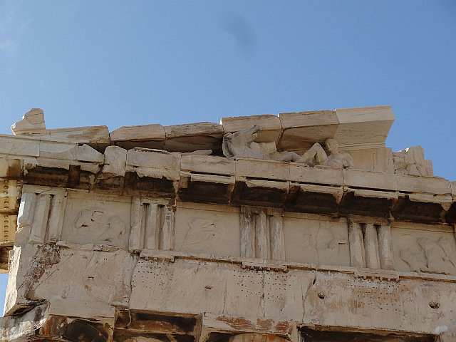 Pediment on the Parthenon