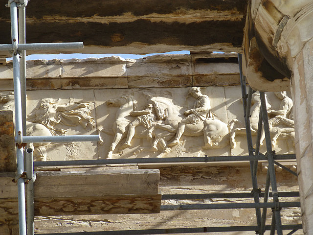 Surviving frieze segment