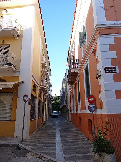 Nafplio street