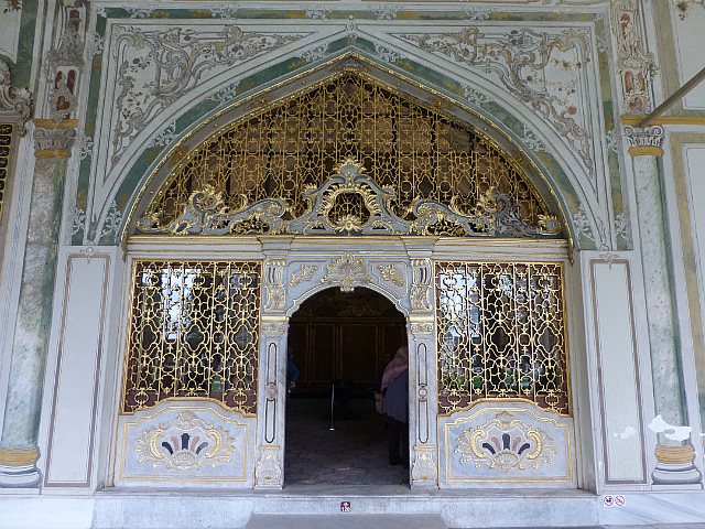 Entrance to Divan-i-Humayun, the Imperial Council