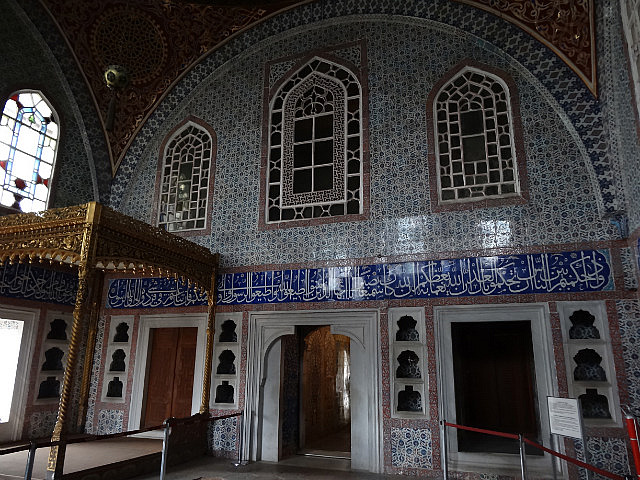 Privy chamber of Sultan Murad III