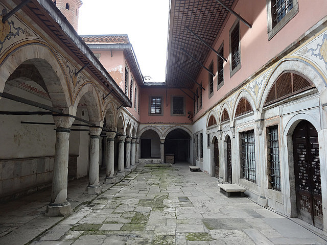 The courtyard of the concubines and consorts
