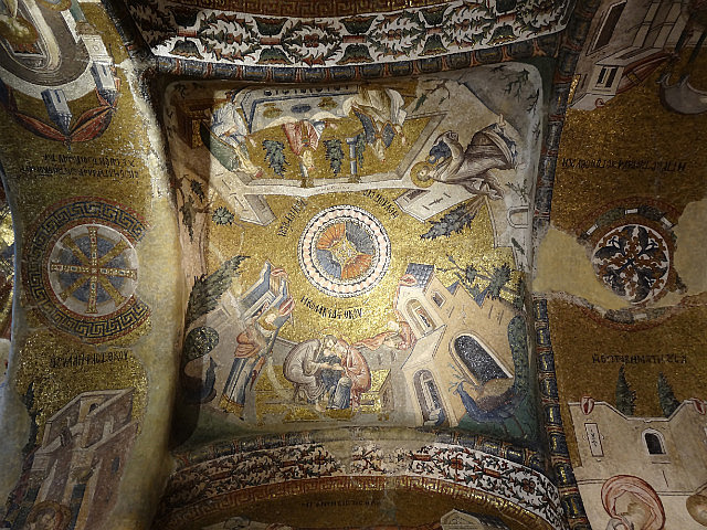 Chora church mosaic ceiling decoration