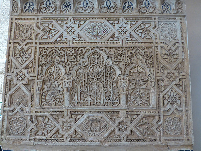Alhambra latticework