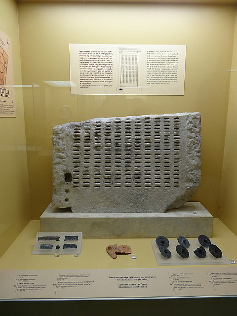 Ancient Agora museum - Voting machine