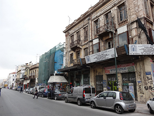 Psyree Neighbourhood, Athens