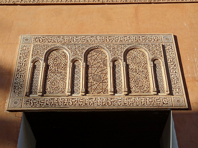 Saadian tombs - stone carvings