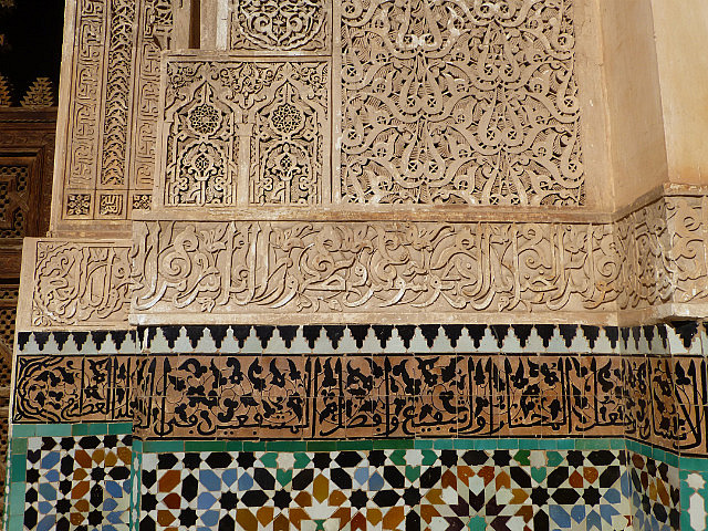 Medresa Ben Yusef - intricate carving and mosaic