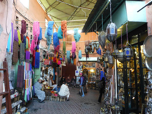 Souq - woolen products