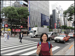 The GAP store at Ginza !
