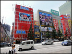 Mega game stores at Akihabara