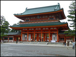 Heian-jingu
