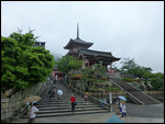 Koimazu-dera temple