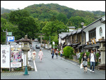 Kyoto street around Kodai-ji