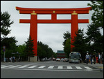 Tori gate at the entrance to Heian-jingu