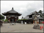 Kofuku-ji Temple