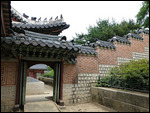 Inside Gyeongbokgung Palace