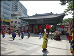 Changing of the Guard at Deoksugung Palace
