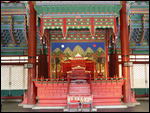 Imperial Throne, Gyeongbokgung Palace
