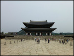 Inside Gyeongbokgung Palace