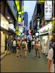Myeongdong at twilight