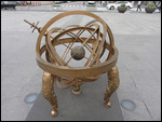 Device invented during King Sejong's reign