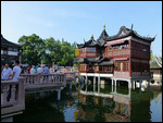 Yu Yuan Garden