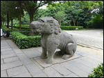 Stone Lion, Ming Xaloing