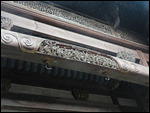 Intricately carved lintels grace  Chengzi Hall