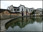 Hongcun Village - Moon Fen (crescent shaped pond)