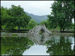 Ornamental bridge - Hongcun village entrance