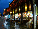 Tunxi LoaJie (Old Street) - lantern store