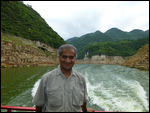 Shennong Stream