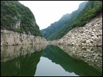 Shennong Stream