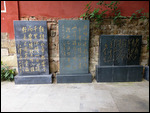 Handwriting replicas on stone tablets