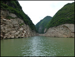The picturesque Shennong Stream