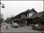Street outside Wenshou Temple