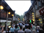 Kuanzhai alley - renovated hutongs
