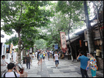 Kuanzhai alley