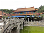 Ornamental bridge at Yaotang Temple