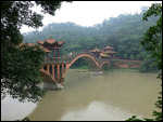 Beautiful bridge close to the south exit