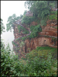 The cliff path alongside the Big Buddha
