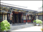 Zhu Family Garden