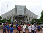Ho Chi Minh Museum entrance