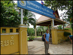 Cambodian border post
