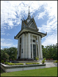 Memorial at Cheung Ek (Killing Fields)