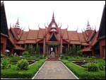 National Museum buildings