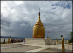 Bupaya pagoda - by the Ayeyrawady River